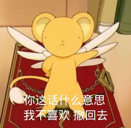  微信可爱聊天表情包,爱了爱了