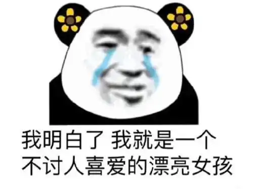  每天晚饭后敷一敷,14天排清肠道垃圾,面色红润口气清新