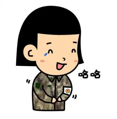  火神山抗疫表情包最新版下载