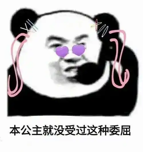  单身不能住酒店广东靓女订房被拒,酒店单身女性不能独住,男的可以