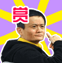  引爆全场马云演绎海阔天空,今天我