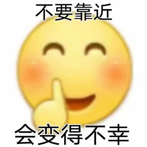  鱼,不行