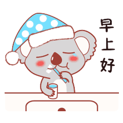  漂亮可爱早上好表情包问候早安的温馨好句子