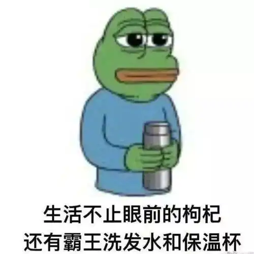 微信表情包如何让赚钱数