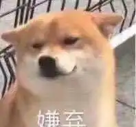 14亿人的厨艺都被禁足逼出来了各位都是料理奇才啊哈哈哈哈 14亿人的厨艺都被禁足逼出来了各位都是料理奇才啊哈哈哈哈