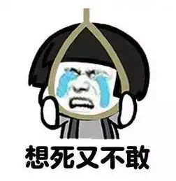  历史上唯一一名女状元,却沦为大佬们争相玩弄的女秘书