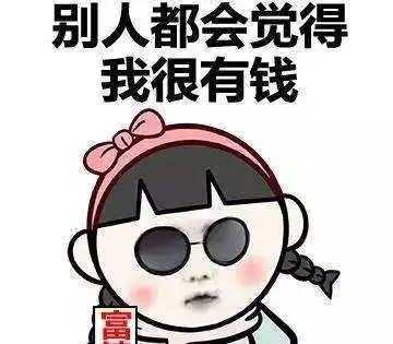 绝对收益,是绝对有收益吗 绝对收益,是绝对有收益吗