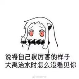  警察叔叔你进来看,广西百色一未成年飙车团队录视频挑衅警方结果...