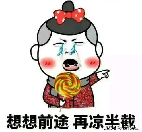  幽默笑话哥跟嫂子闹着玩,嫂子骂我哥蠢被我老妈听到了