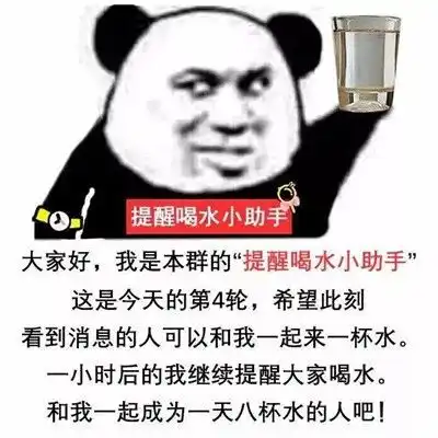  知名品牌矿泉水有蛆虫这些水还能喝吗