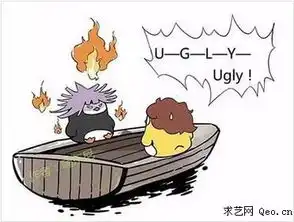  2016网络最红表情包关注东北萌娃f4