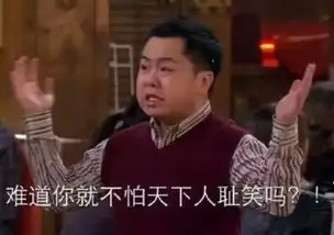  沙特王室矛盾异常尖锐好戏还在后头