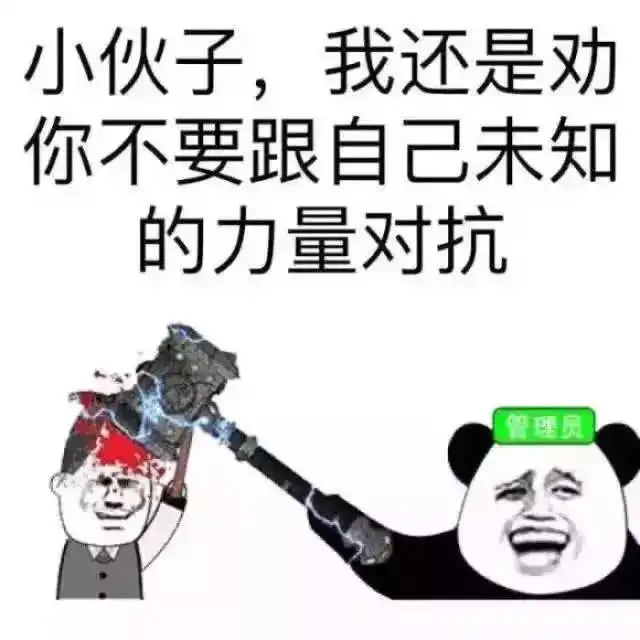  幽默段子笑话看过喜羊羊与灰太狼的小伙伴们,你们是否奇怪过