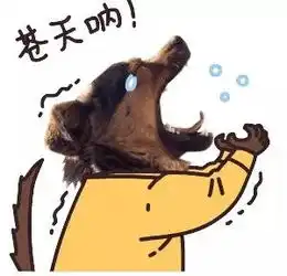  真金白银万科半价大甩卖楼市拐点真的来了