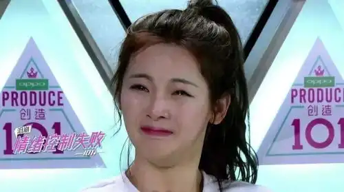  鞠婧祎包袱美人第一名,永远委屈可怜的表情腻不腻呐