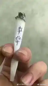 土豪表情包搬砖