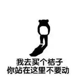  万恶之源这些口口相传的流行梗,居然都是出自老电影