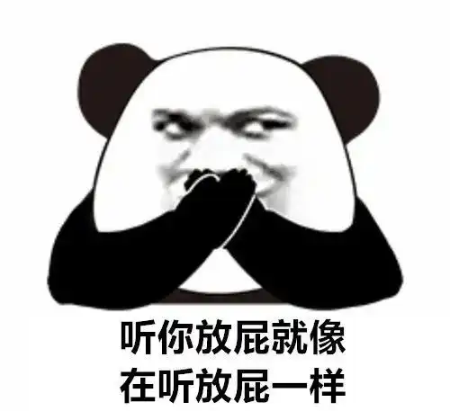 给对象发的表情包动图全