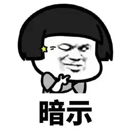  实力圈粉年度科技盛会倒计时罗湖军团都有哪些看家本领