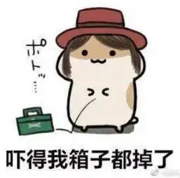  大gia好,介是你没有玩过的船新版本,据说只有1的柳州人能通关