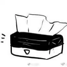  来说说让uu心动的男人们