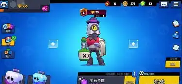  玩过皇室战争部落冲突的,为什么荒野乱斗会让人更上瘾