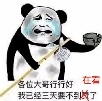  珠海一女子坚持健康饮食,却查出医生重要提醒