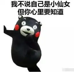  把自己活成氧气美女的方法,这里有一个