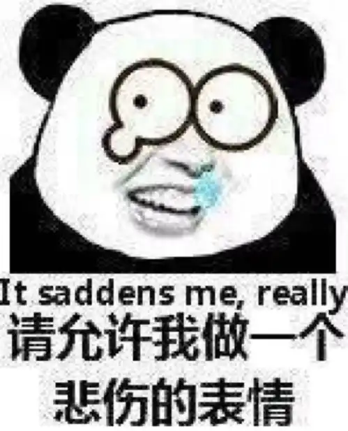 难受的表情包想哭难过