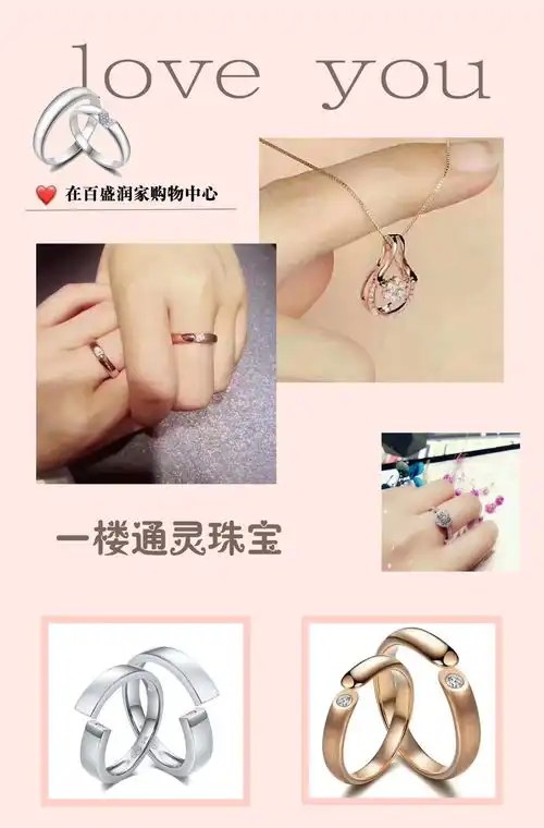  你的情敌已经开始买七夕礼物了,你还在打王者农药