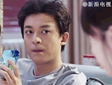  组图新表情包来了外科风云李佳航萌贱来袭