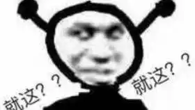  鬼粉讯精泳蔡批发冰猪37440非up31200