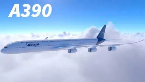  表情空客的未来客机,airbusa390大飞机表情