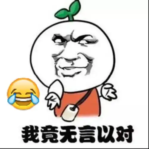  搞笑gif老婆送老公生日蛋糕,打开的那一刻,哭笑不得媳妇