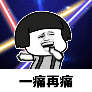  专挑华人下手碰瓷儿盗窃查税风波频发,华人们须注意这些