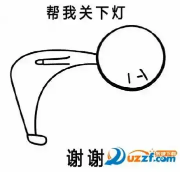 感谢表情包鞠躬搞笑抖音