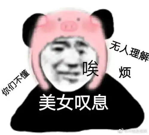  如何评价鞠婧祎的口罩比脸大一圈