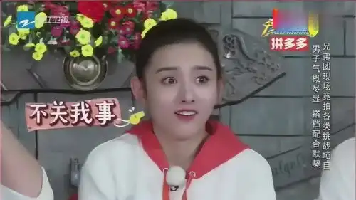  奔跑吧兄弟陈赫咬着牙齿过去比赛,这表情真是醉了