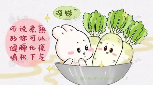 喜羊羊表情包目瞪口呆食