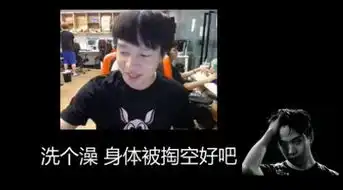  edg官方骚话玩坏厂长不要停