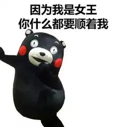  护肤营养满满的一锅冬季护肤大补剂