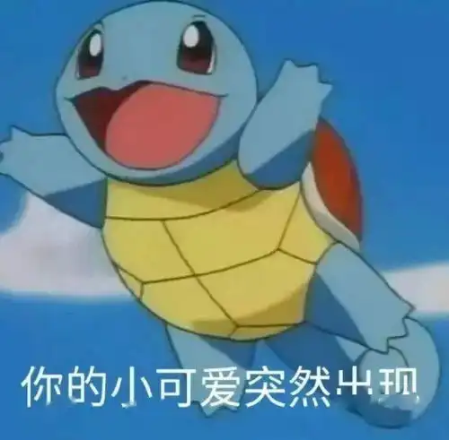  校运新世代,谁是你的菜