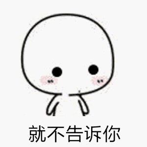  黔东南职院第二届抢班费大赛获奖名单公布颁奖通知