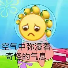  来认识下土豪全世界最富有的10个家族,最穷的资产360亿美元