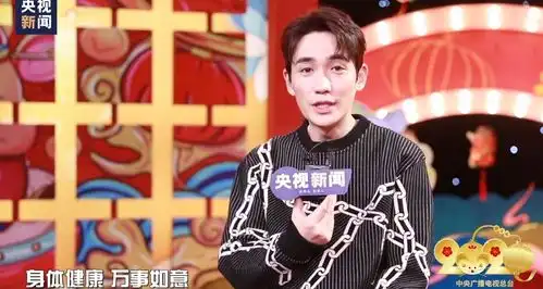 r1se表情包花开是壶马丽