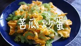  周末的早上,起得晚点,这个红糖小饼就当早午饭了