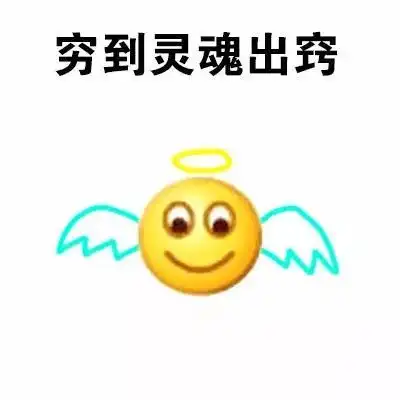  什么桂花栗子糕被骗吃切糕请认准天津老味传统切糕