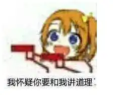  今朝上海老婆出轨,男子蒙脸进地铁竖易拉宝曝小三信息,网友缩货电话住址都知道咋不直接找上门