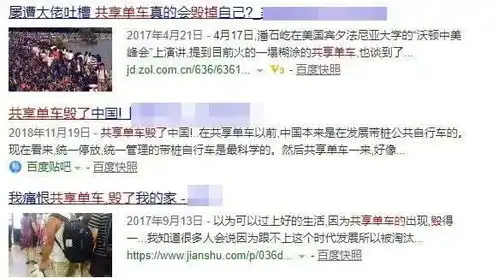  表情毁灭你的不是抖音外卖表情包,而是被贩卖的焦虑表情