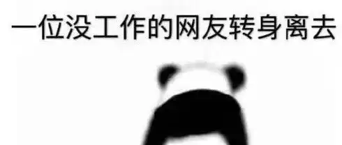  有没有大佬可以分享一下普华永道的gba和vi面试经验